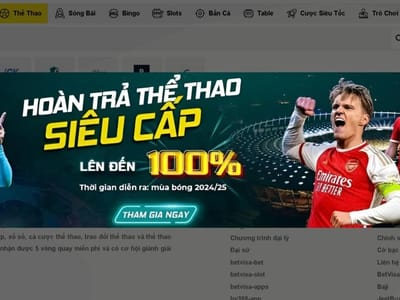 Deposit page