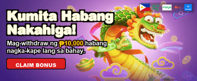 Exclusive Daily Rewards Await